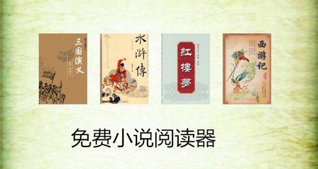 天博官网登陆